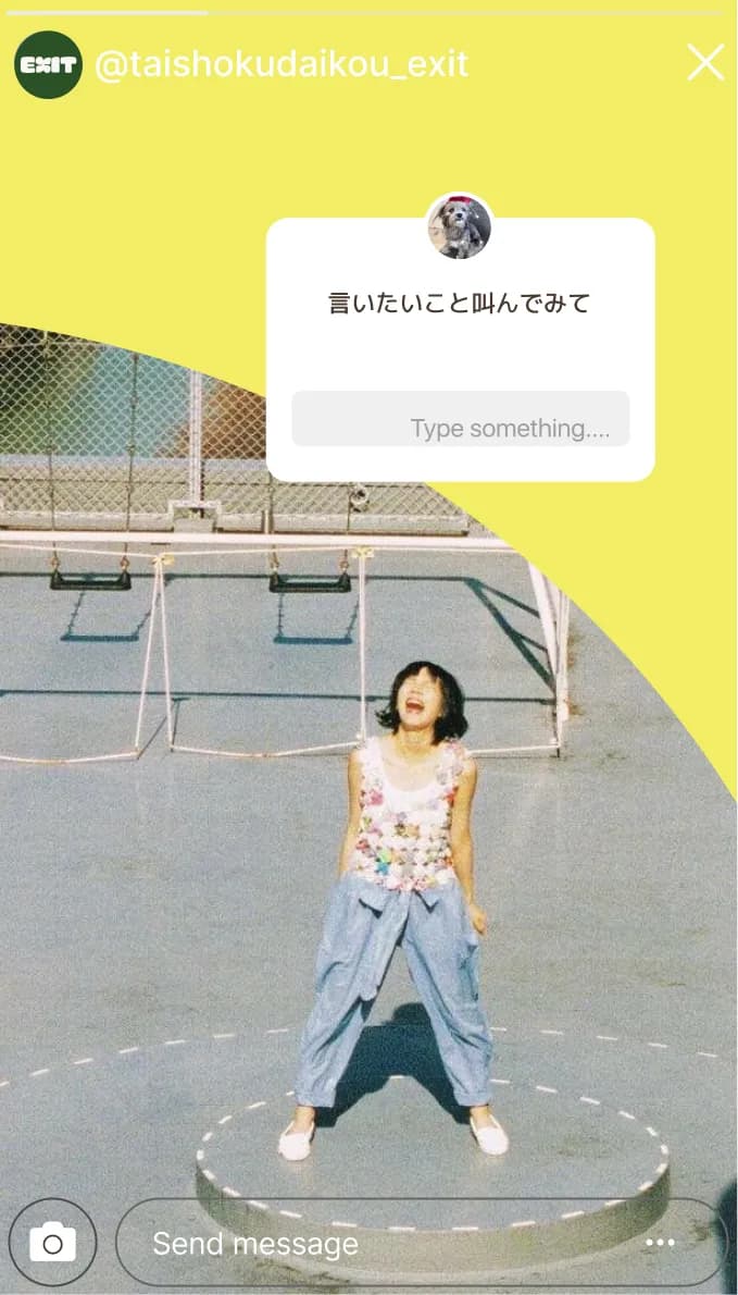 Instagram story mockup — yellow